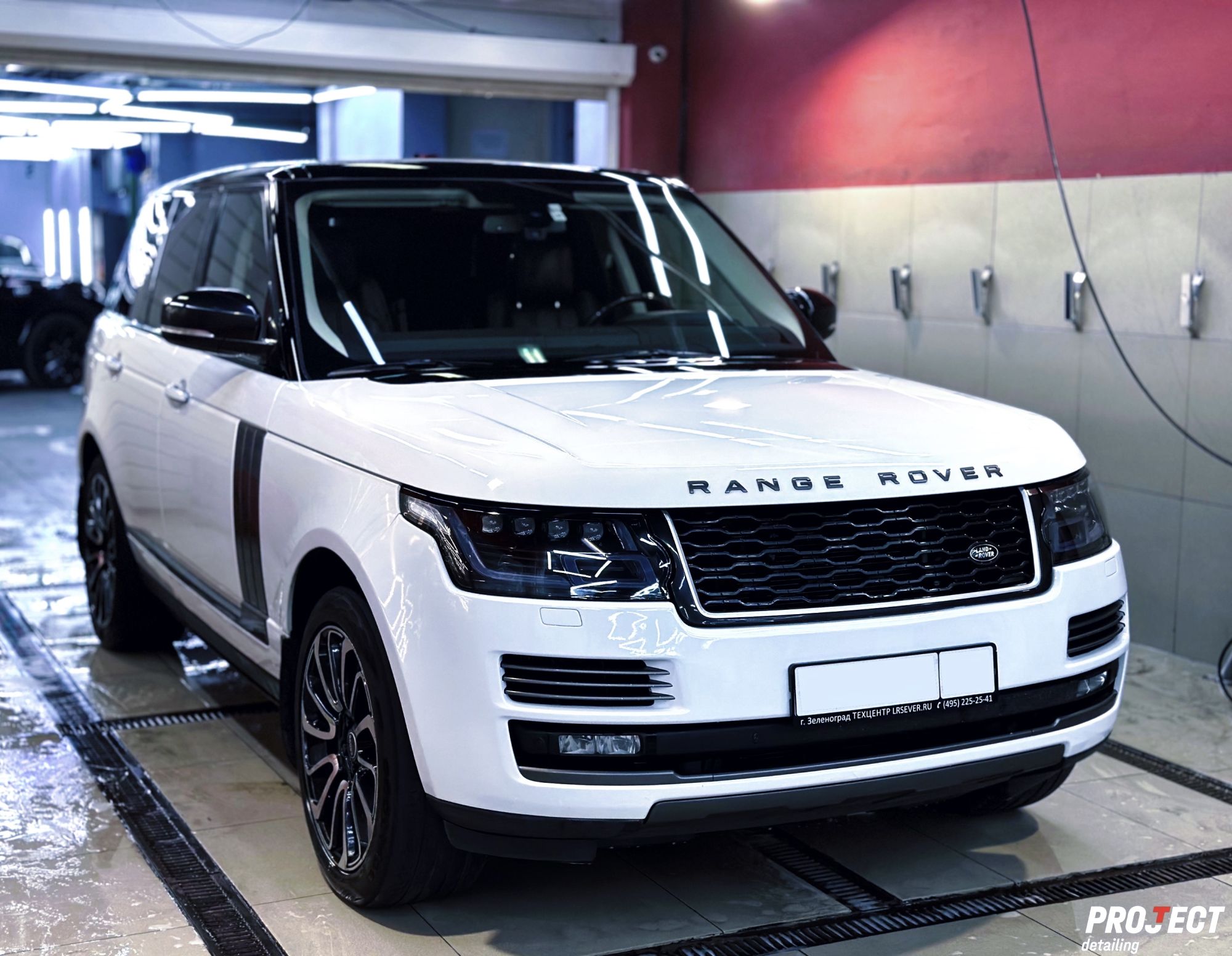 Land Rover Range Rover - антибитум мойка