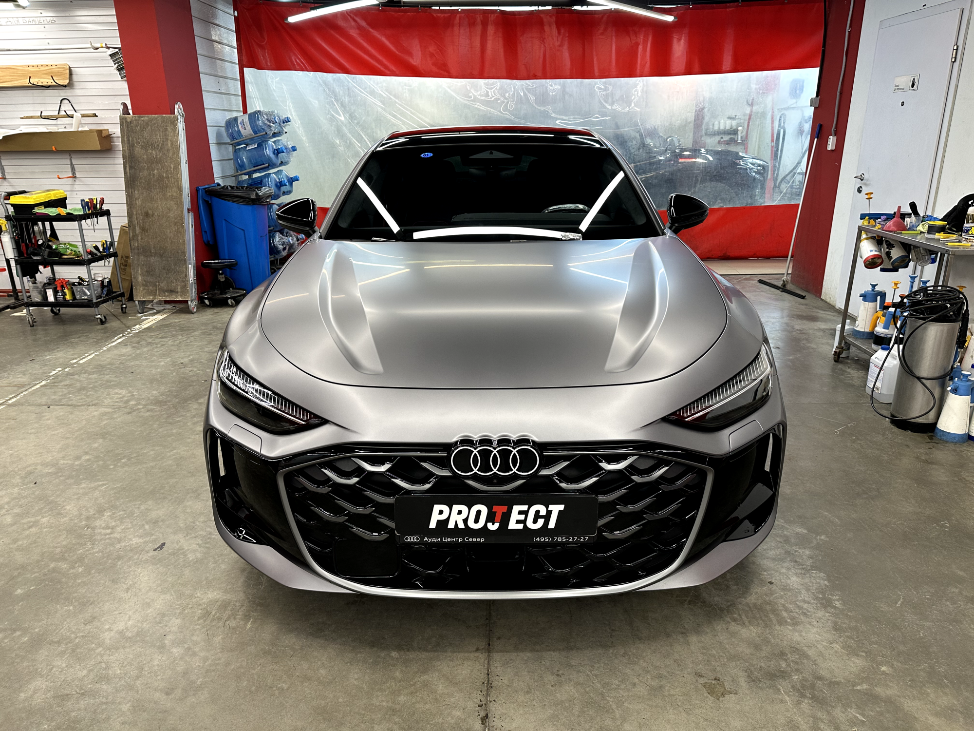 Audi A5L - оклейка матовой защитной пленкой