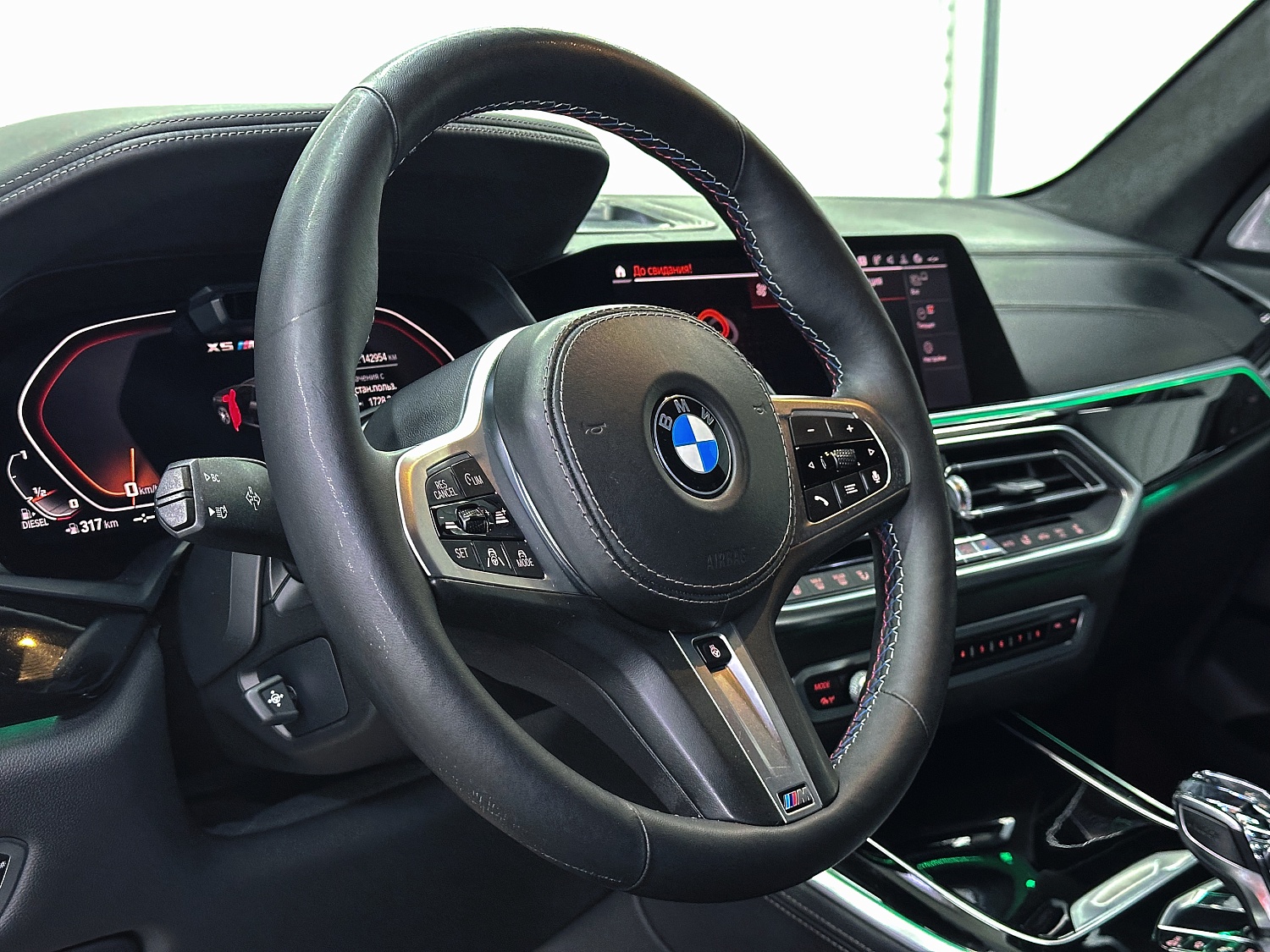 BMW X5 - подготовка авто к продаже