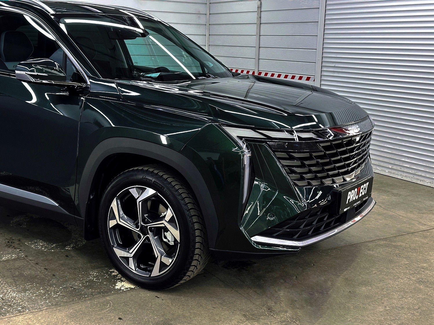 Защита зон риска на Geely Atlas