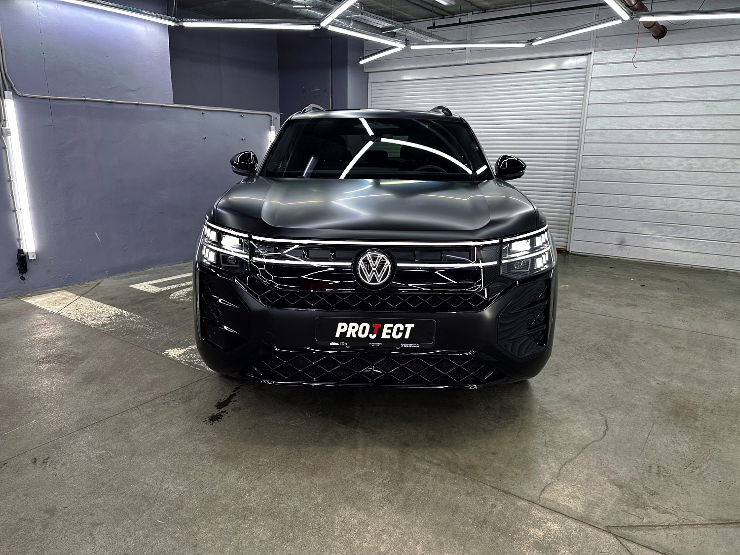 Volkswagen Teramont - оклейка матовой защитной пленкой