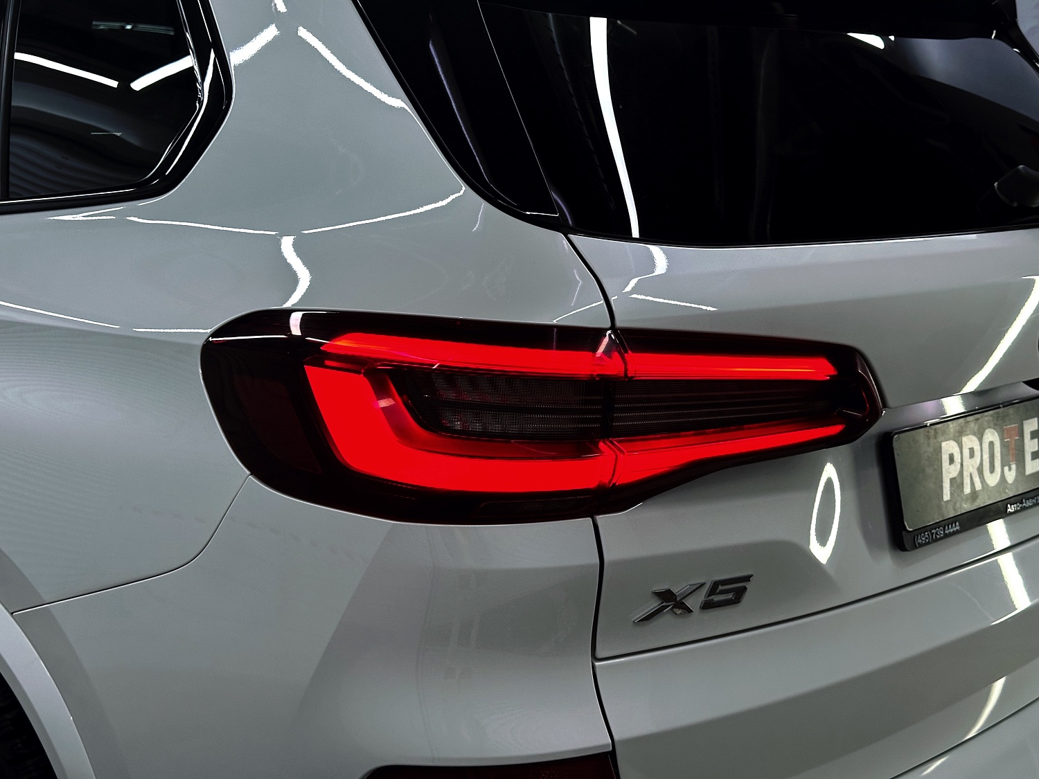 Оклейка зон риска и химчистка салона на BMW X5