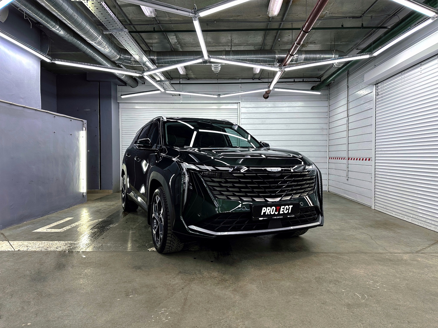 Защита зон риска на Geely Atlas