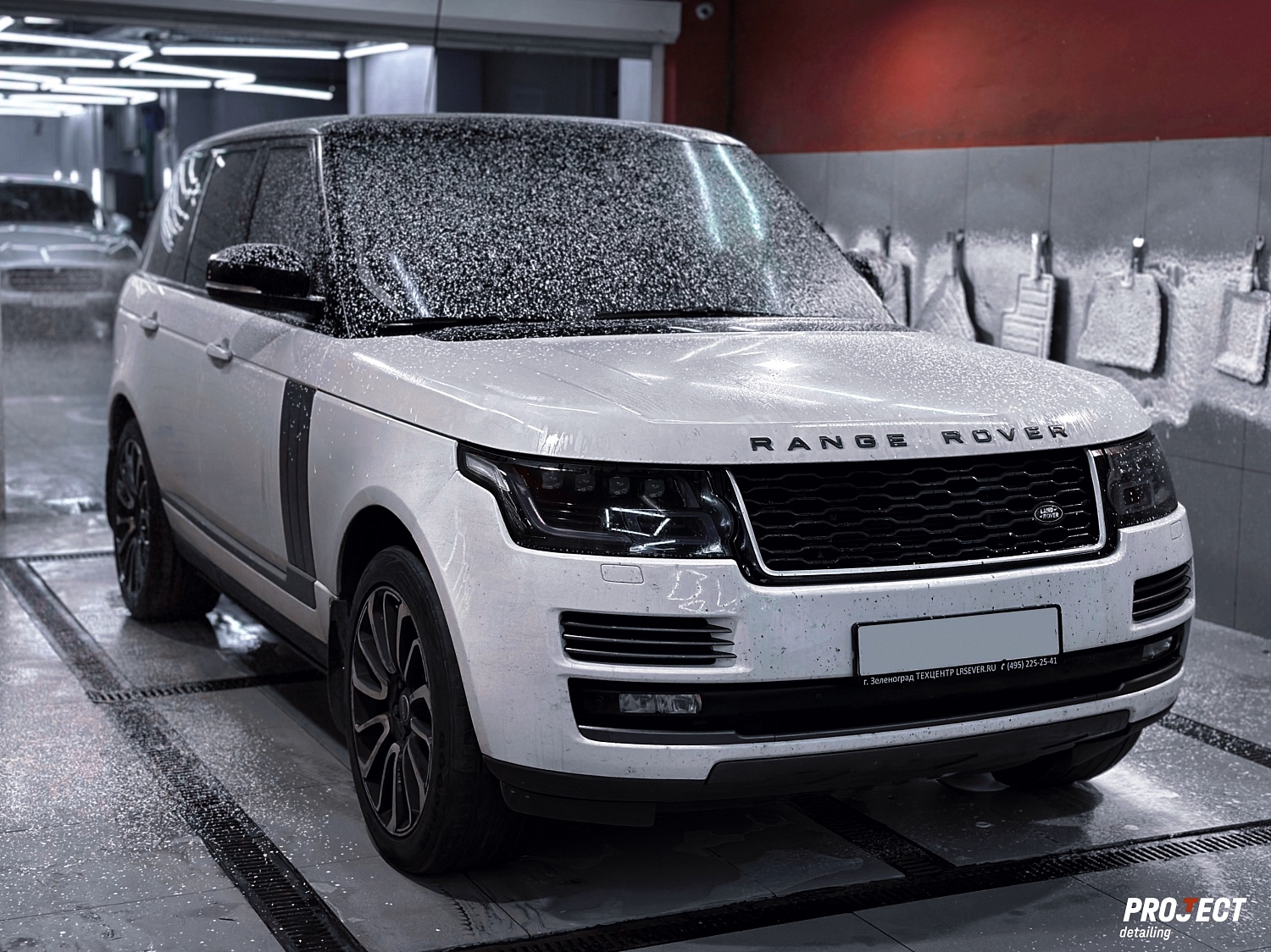 Land Rover Range Rover - антибитум мойка