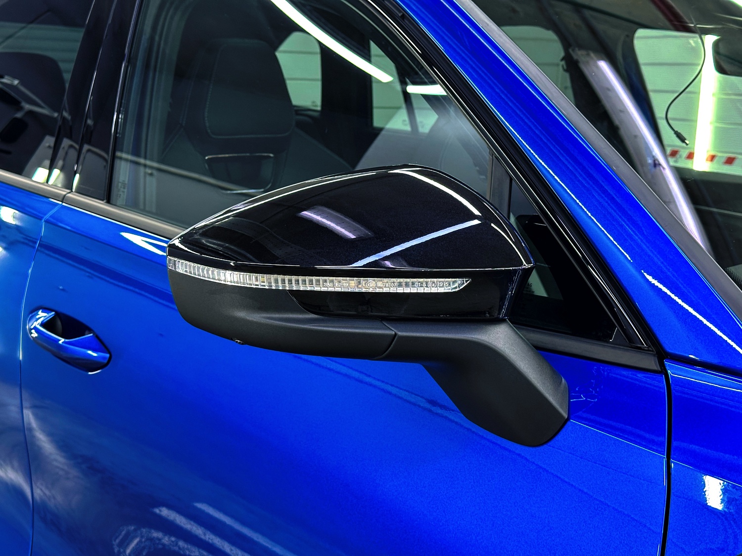 Защита зон риска на Skoda Kodiaq