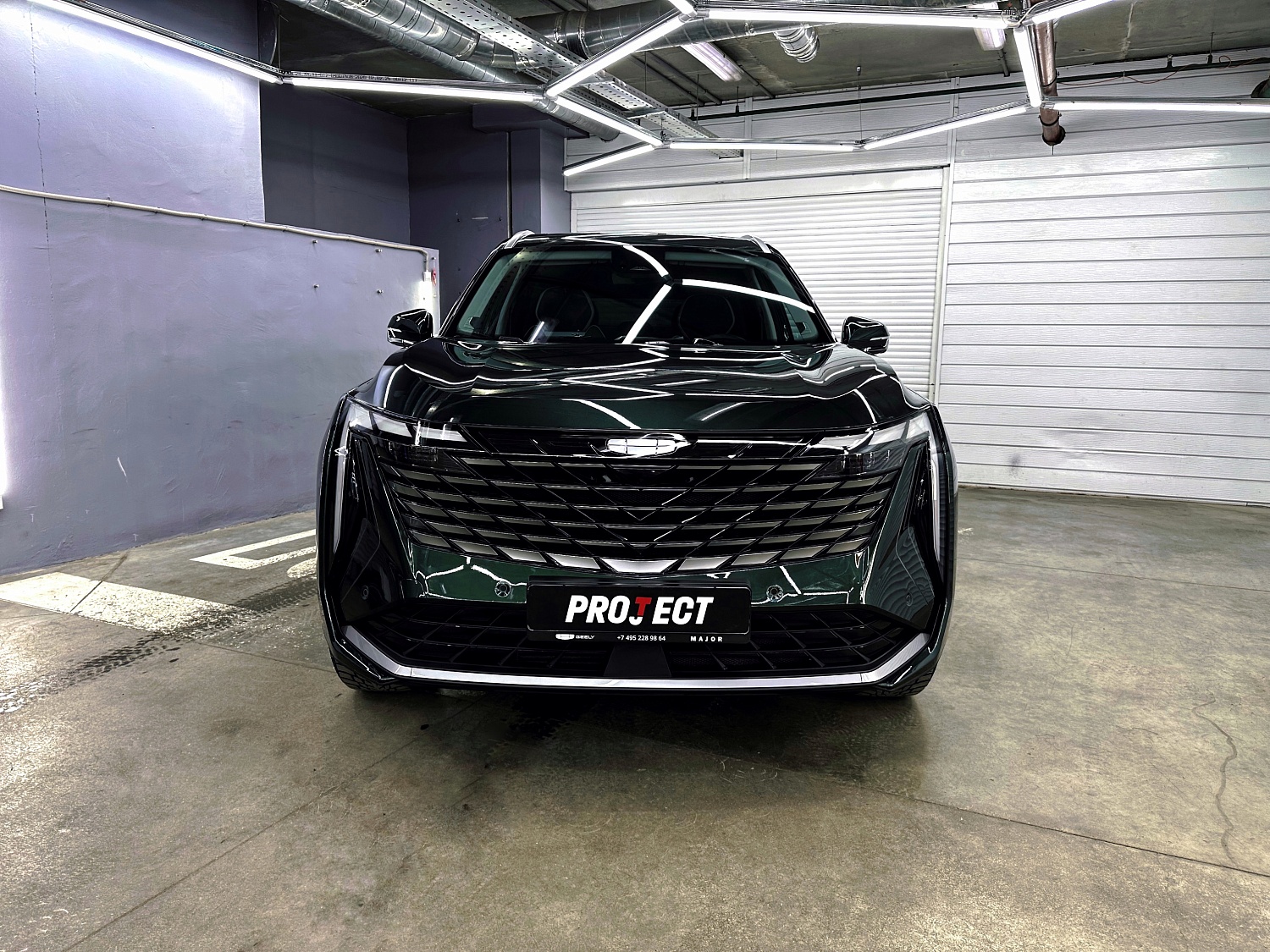 Защита зон риска на Geely Atlas