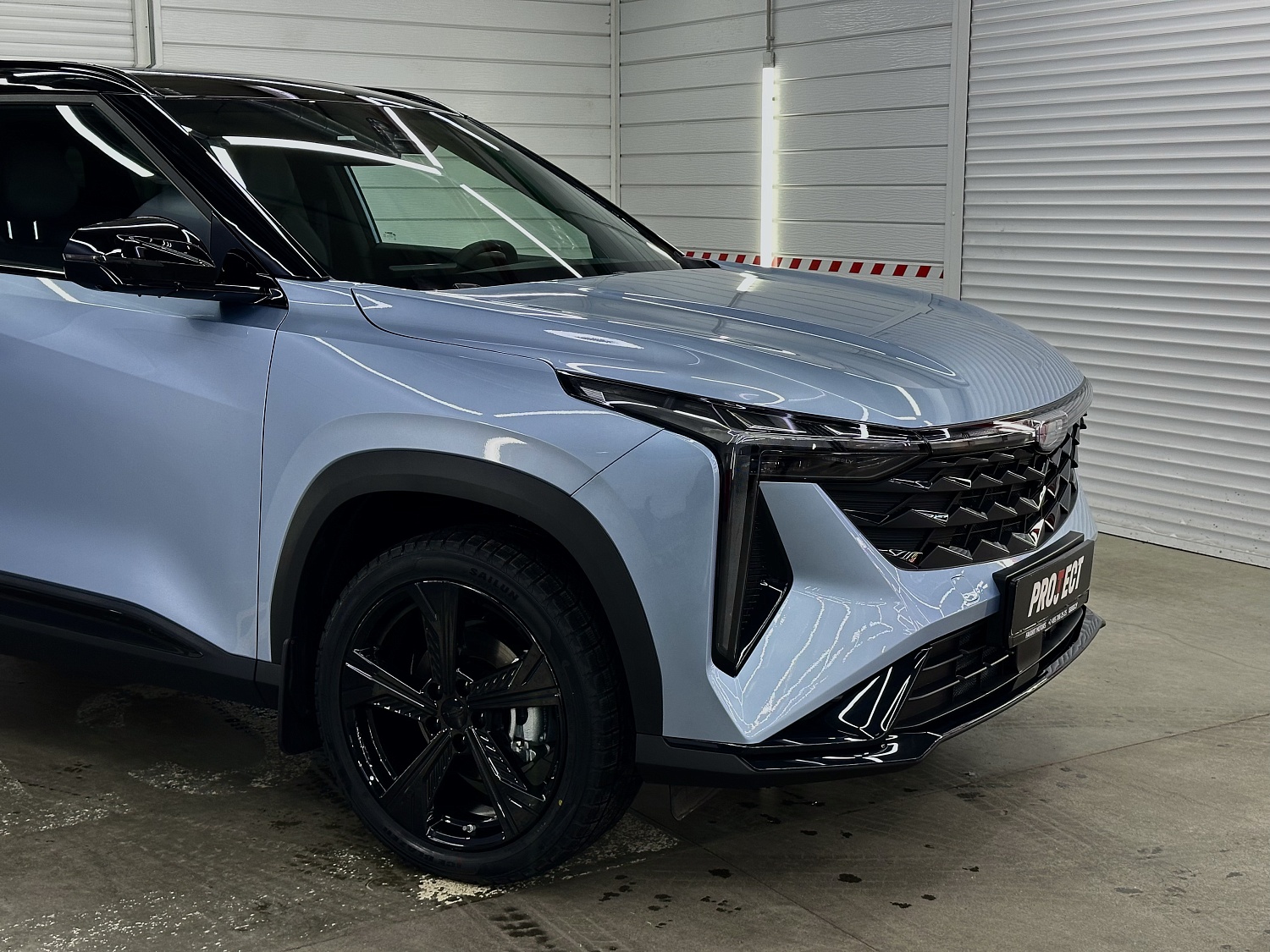 Geely Cityray - защита зон риска