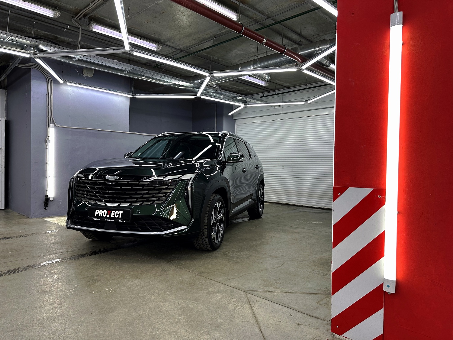 Защита зон риска на Geely Atlas