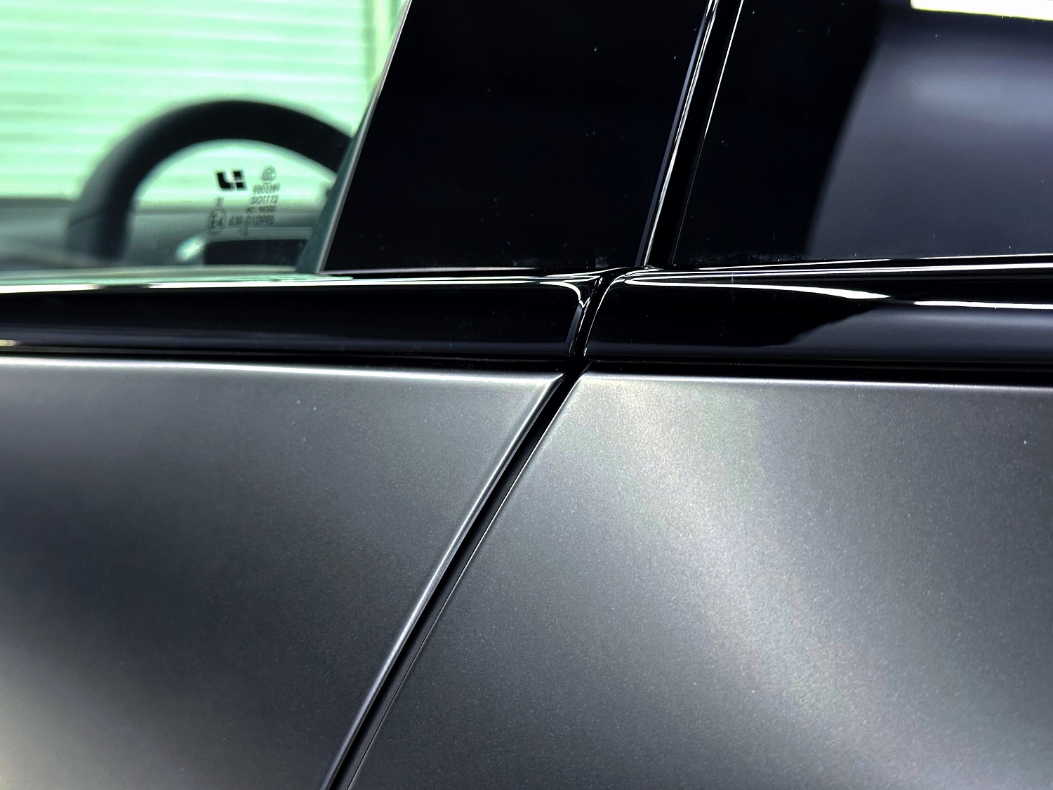 Lixiang L7  - матовая антигравийная пленка