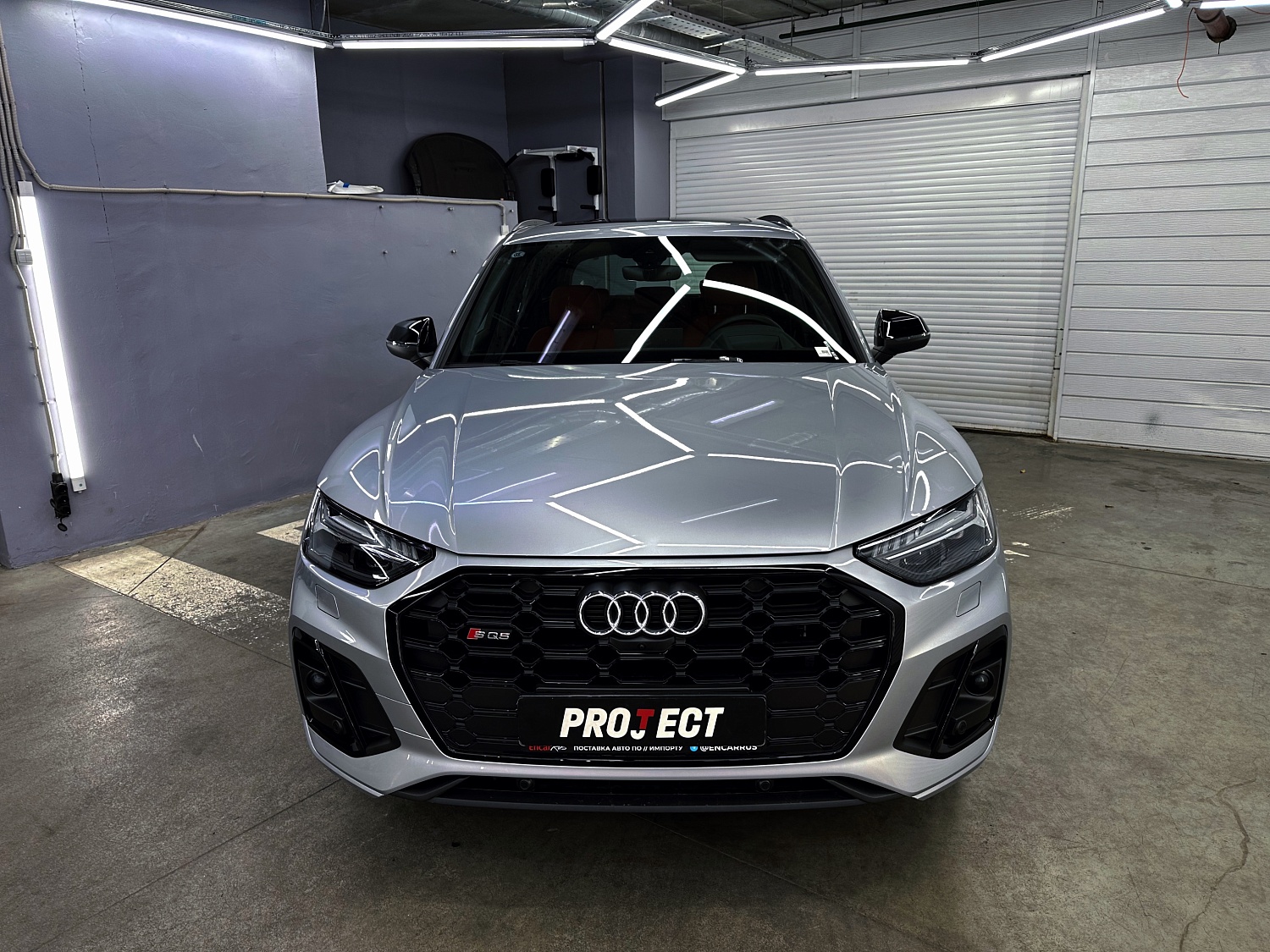 Смена цвета на Audi SQ5